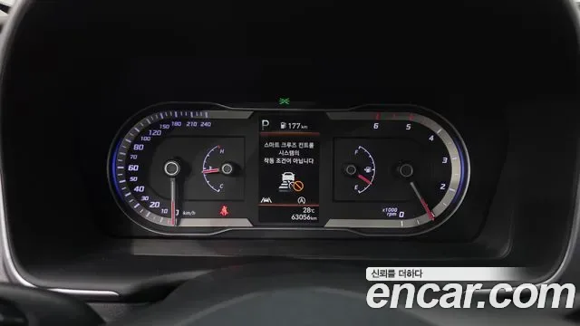 Hyundai TUCSON дизель 2.0 2WD Premium, миниатюра 8