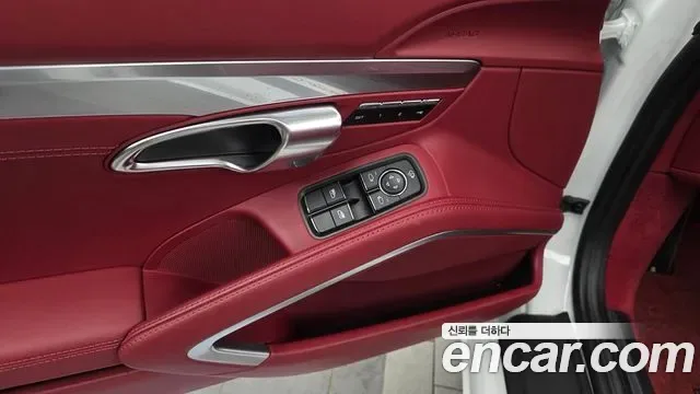 Porsche 718 4.0 GTS, миниатюра 2