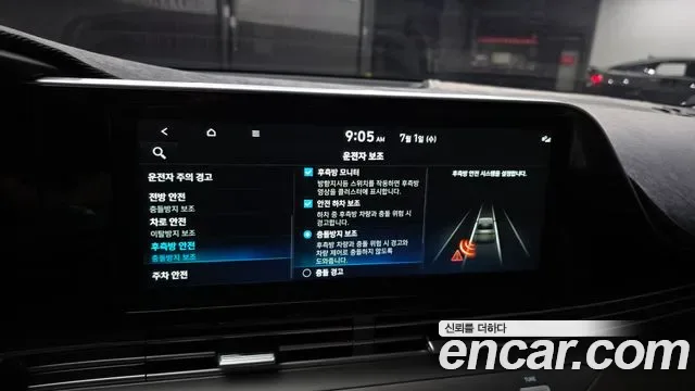 Hyundai Grandeur, миниатюра 25