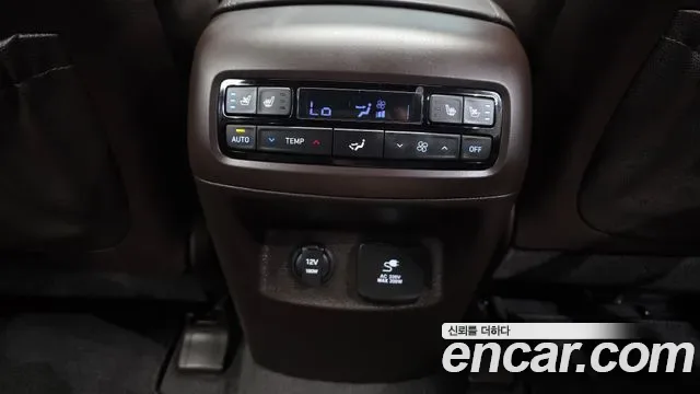 Hyundai The New Palisade дизель 2.2 4WD Calligraphy, миниатюра 7