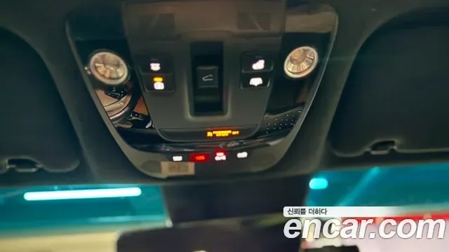 Kia K8 гибрид Signature, миниатюра 15