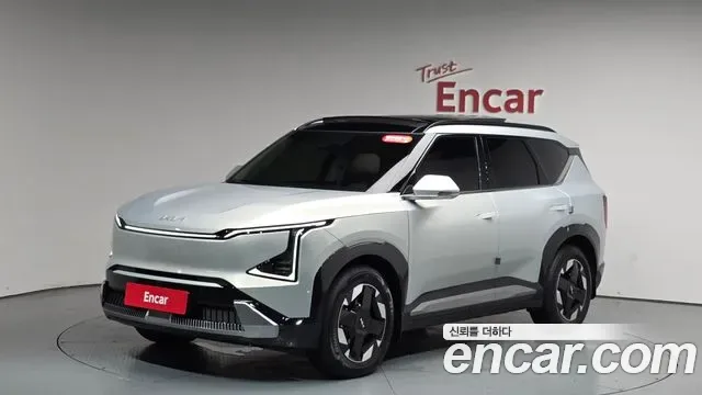 Kia EV5 2WD