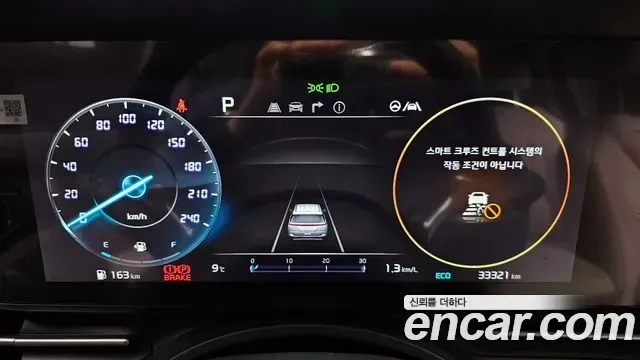 Kia Carnival дизель 9 мест Signature, миниатюра 16