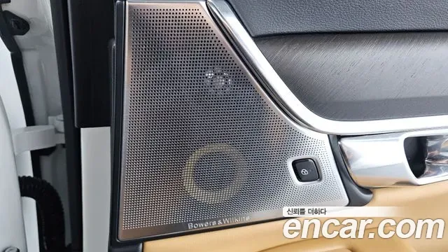 Volvo V90 T5 AWD, миниатюра 11