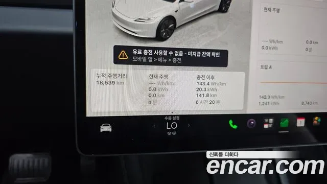 Tesla 3 AWD, миниатюра 29