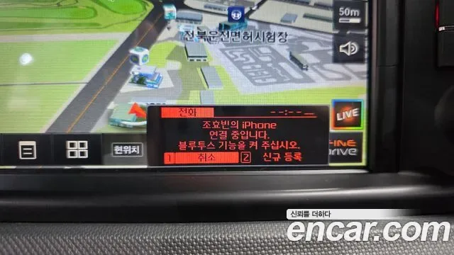 Kia Seltos бензин 1.6 Turbo 2WD, миниатюра 7