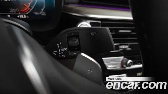 BMW 6 GT (G32) 620d, миниатюра 30