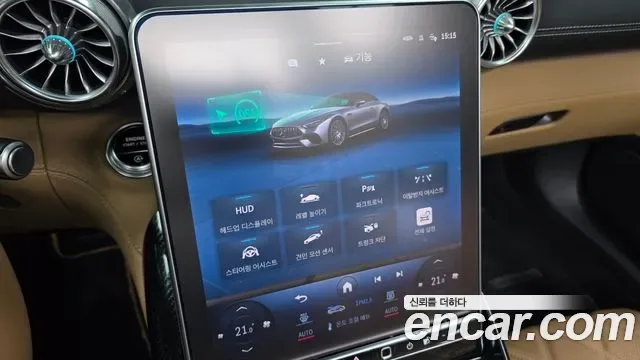 Mercedes-Benz SL AMG SL63 4MATIC+, миниатюра 14