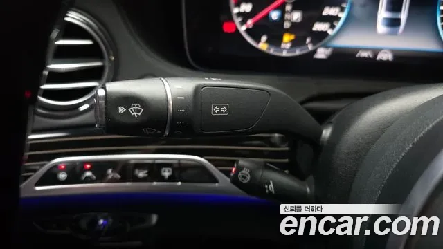 Mercedes-Benz S-Class S650, миниатюра 13