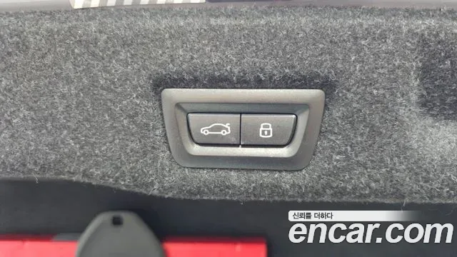 BMW 5 (G60) 520i M, миниатюра 7
