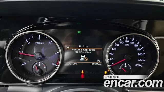 Kia Carnival дизель 9 мест Prestige, миниатюра 16