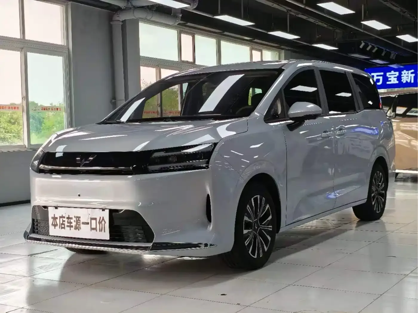 Wuling Xingguang 730 New Energy