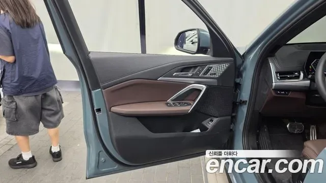 BMW X1 xDrive 20i M, миниатюра 13