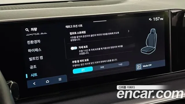 Hyundai Grandeur, миниатюра 16