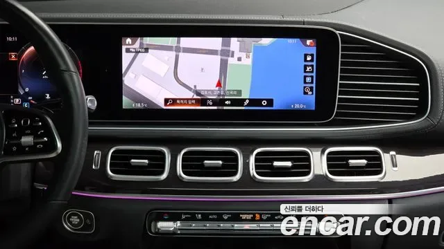 Mercedes-Benz GLE GLE400d 4MATIC, миниатюра 3