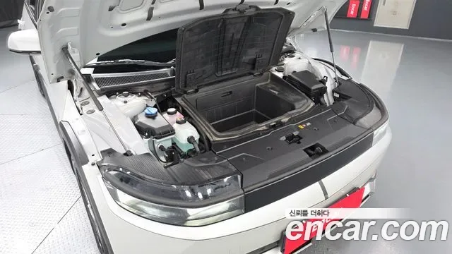 Hyundai Ioniq 5, миниатюра 15