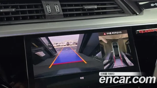 Audi e-, миниатюра 2