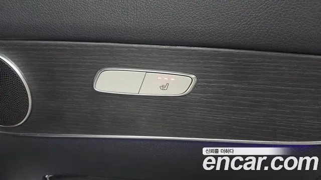 Mercedes-Benz GLC GLC300e 4MATIC, миниатюра 6