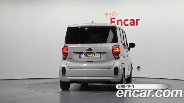 Kia The New Ray Signature, миниатюра 20