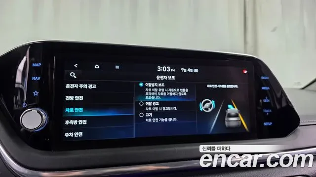 Hyundai Sonata 2.0 Premium, миниатюра 4