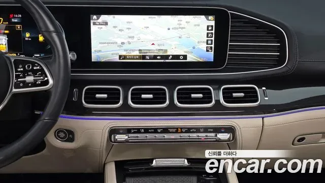 Mercedes-Benz GLE GLE300d 4MATIC, миниатюра 19