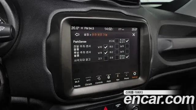 Jeep Renegade, миниатюра 21