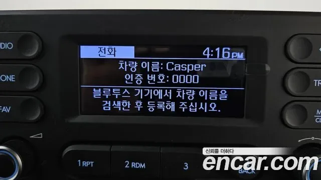 Hyundai Casper, миниатюра 15