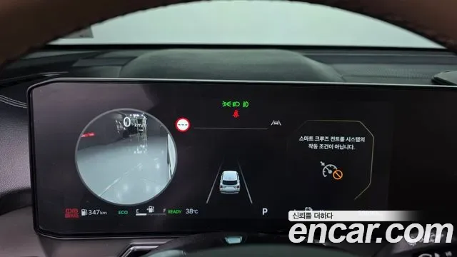 Kia Sorento HEV 1.6 2WD Signature, миниатюра 17