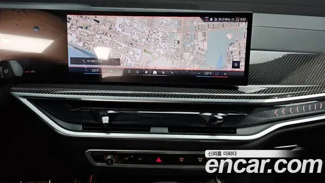 BMW X7 xDrive 40i M 6 мест, миниатюра 7