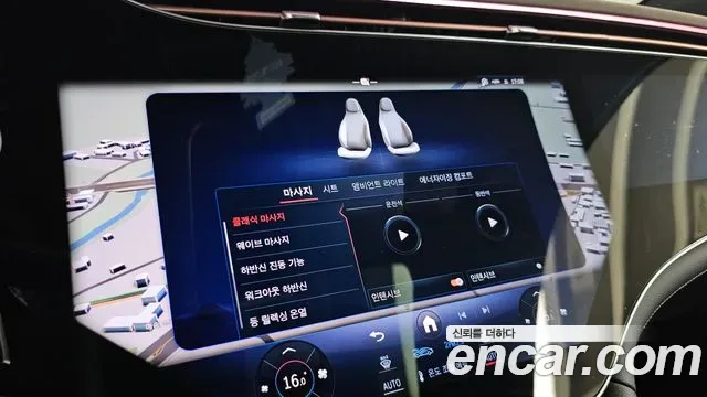 Mercedes-Benz EQS EQS450 4MATIC, миниатюра 21