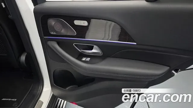 Mercedes-Benz GLE GLE400d 4MATIC, миниатюра 21