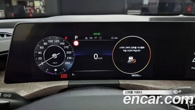 Kia K8 3.5 LPG 2WD Prestige( ), миниатюра 21