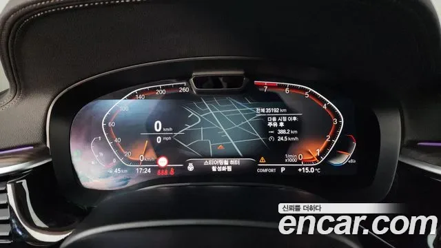 BMW 6 GT (G32) 630i xDrive, миниатюра 6
