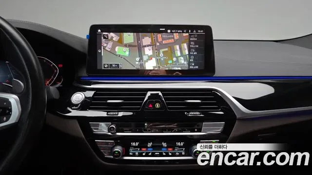 BMW 6 GT (G32) 630i xDrive M, миниатюра 17