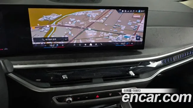 BMW X5 xDrive 40i xLine, миниатюра 21