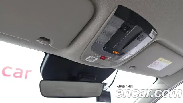 Kia Niro Prestige, миниатюра 28
