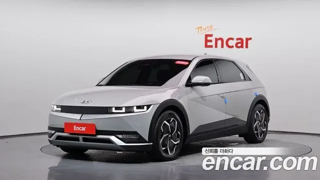 Hyundai Ioniq 5