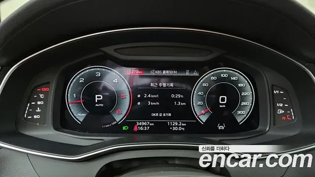 Audi A6 45 TDI Premium, миниатюра 13