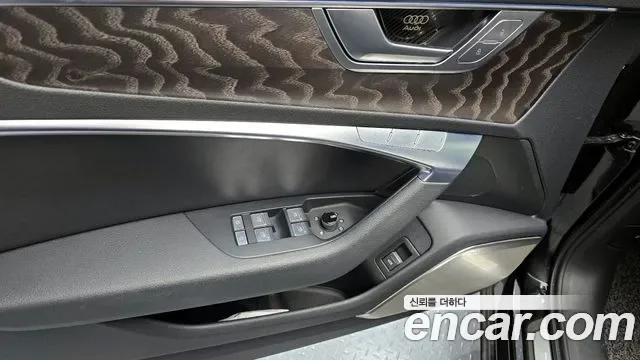 Audi A6 45 TFSI Premium, миниатюра 5