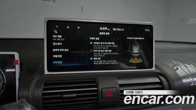 Hyundai Casper Inspiration, миниатюра 3