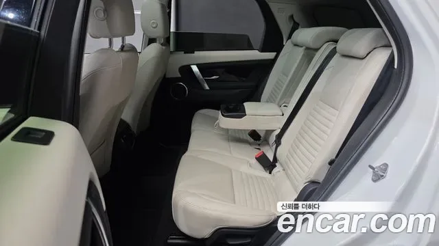 Land Rover Discovery P250 S, миниатюра 10