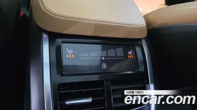 Volvo XC90 B6, миниатюра 12