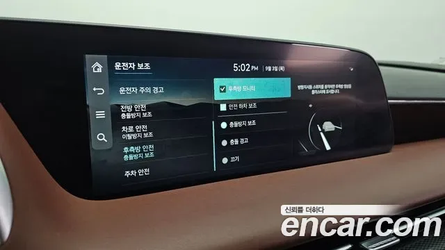 Genesis G90 (RS4) бензин 3.5 Turbo AWD ( ), миниатюра 12
