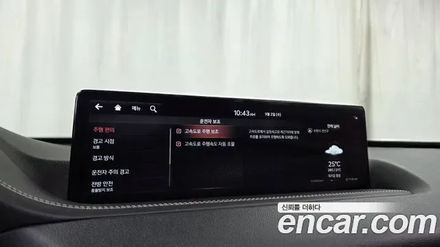 Genesis GV80 3.5T бензин 2WD, миниатюра 28