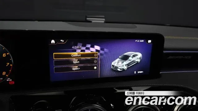 Mercedes-Benz CLA AMG CLA 45 S 4MATIC+, миниатюра 30