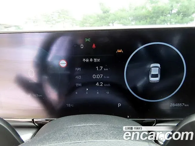 Hyundai Grandeur 3.5 LPG 2WD ( ), миниатюра 8