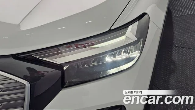 Audi Q4, миниатюра 8