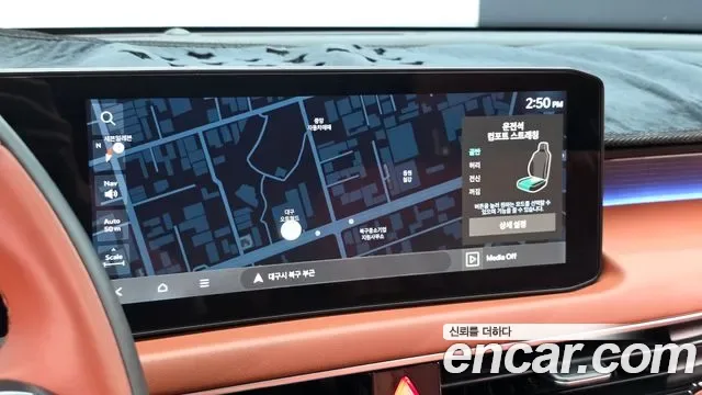 Kia K8 гибрид Signature, миниатюра 4