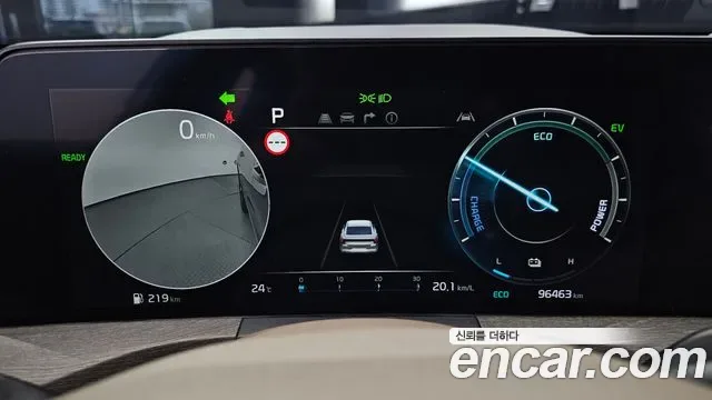 Kia K8 гибрид, миниатюра 3