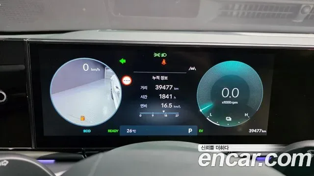 Hyundai Grandeur, миниатюра 21